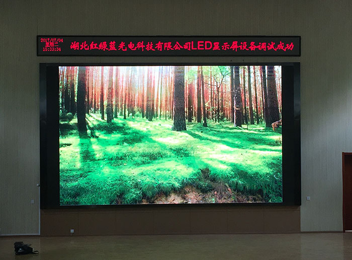 室內(nèi)全彩LED顯示屏廠家針對不同應(yīng)用場景有哪些定制化解決方案？