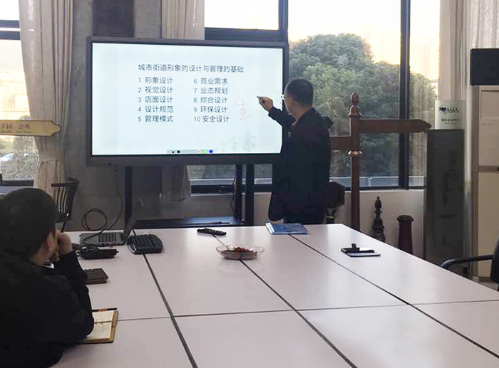 咸寧會議平板選擇適合的